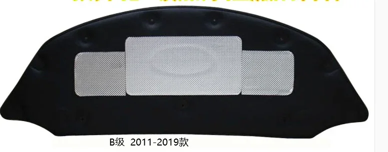 

Шумоизоляция двигателя для Mercedes-Benz серии B-class W246, хлопковая теплоизоляция капота двигателя, модель 2011-2019 2020 года