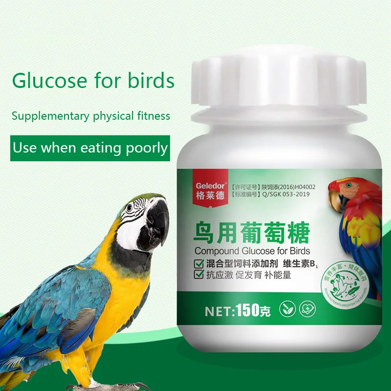 

Parrot bird supplements energy and electrolyte conditioning health care products with glucose pigeons