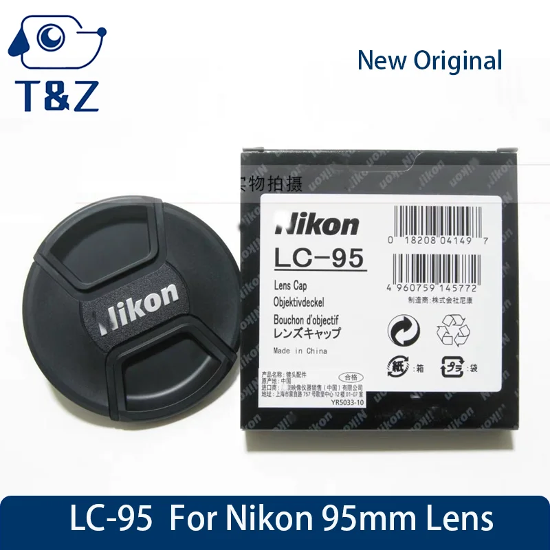 Новая оригинальная крышка объектива LC-95 для Nikon 95 мм Nikkor 200-500 5 6E 200-500/5 VR передняя LC95