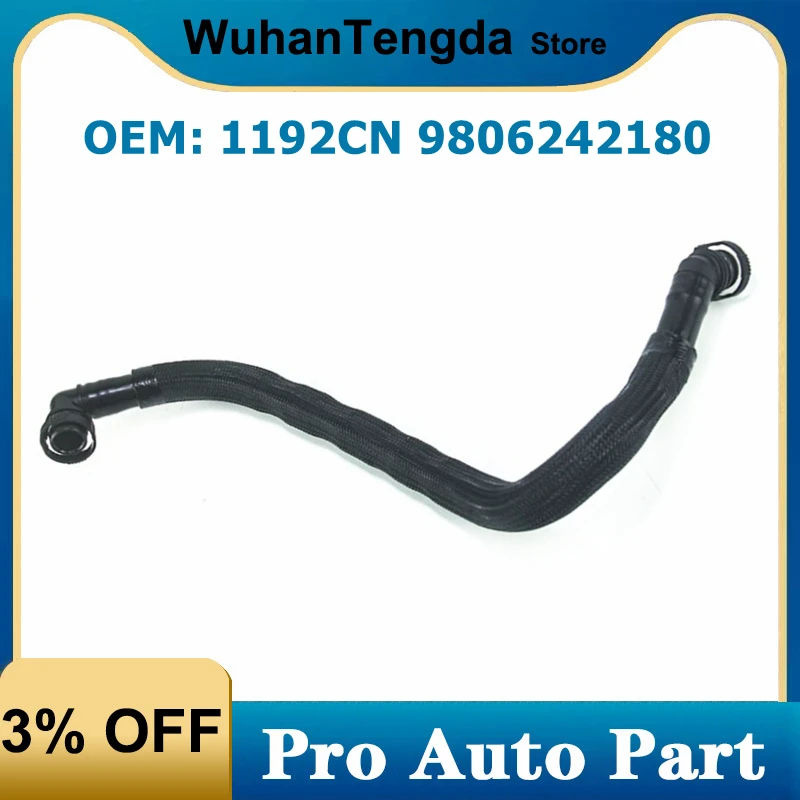 

1192CN 1,6T воздушный фильтр, впускной шланг, сапун для Peugeot 308 408 3008 508 207 Rcz Citroen C3 C4 C5 DS5 9806242180