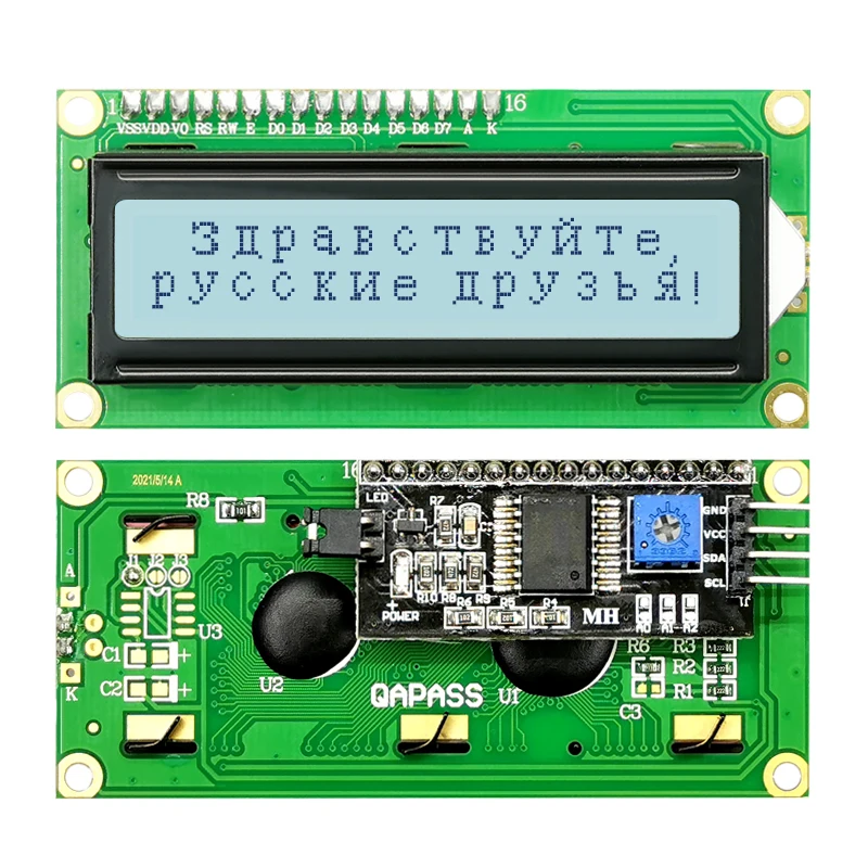 1602 Russian Cyrillic SPLC780C 5V Blue Yellow Gray 16x2 Charcter Module Screen IIC Display I2C LCD | Электронные компоненты и