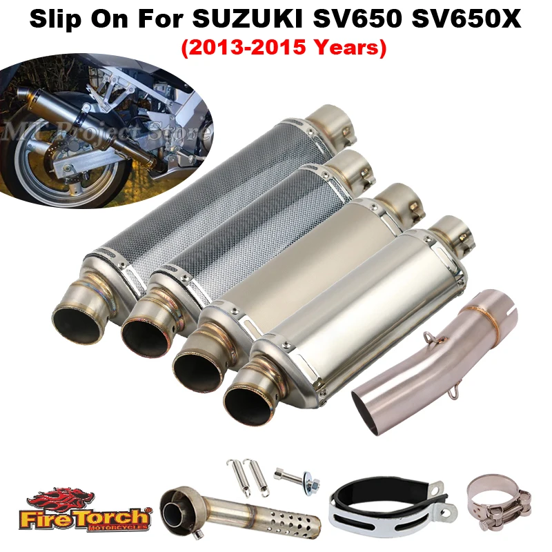 

Слипоны для SUZUKI SV650 SV 650 SV650X 2003 - 2015 система выхлопных газов мотоцикла Модифицированная средняя звеньевая труба с мотоциклетным глушителем