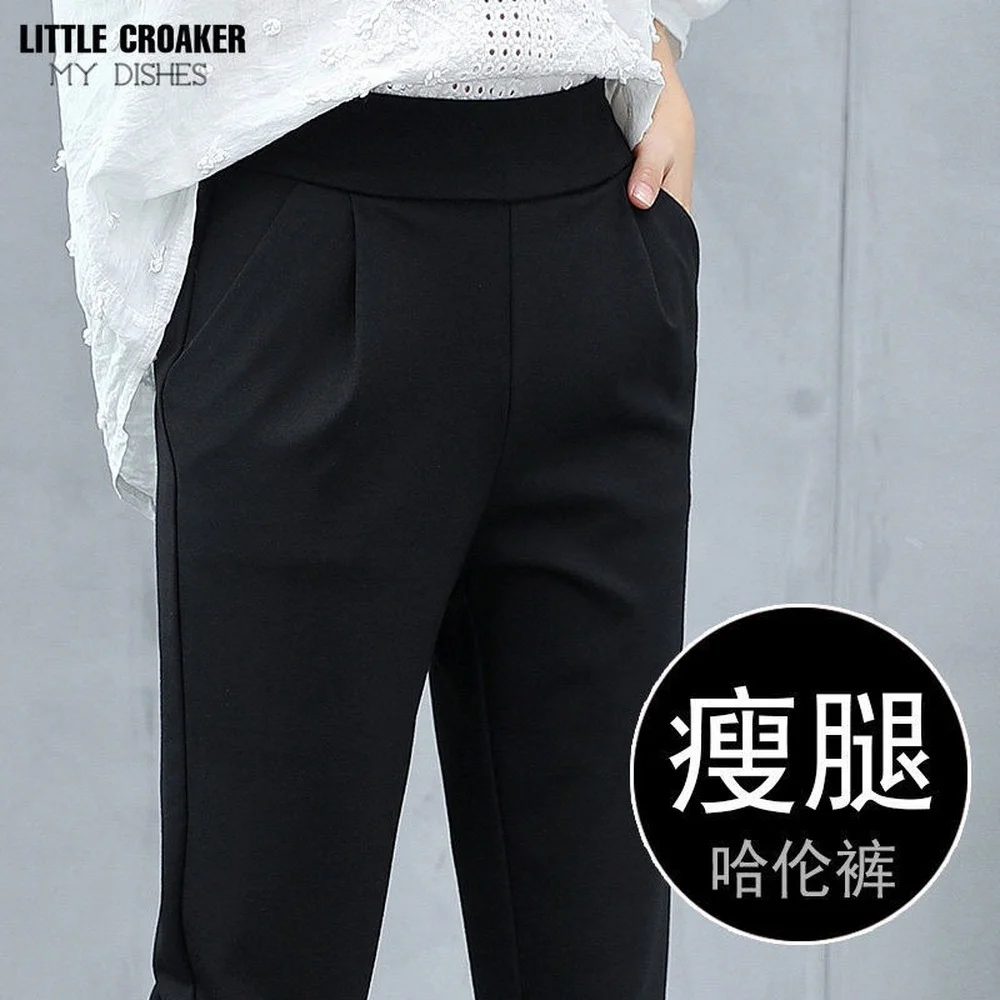 

black suit pants woman high waist pants sashes pockets office ladies pants fashion middle aged pink yellow pants 6A22 Clothes