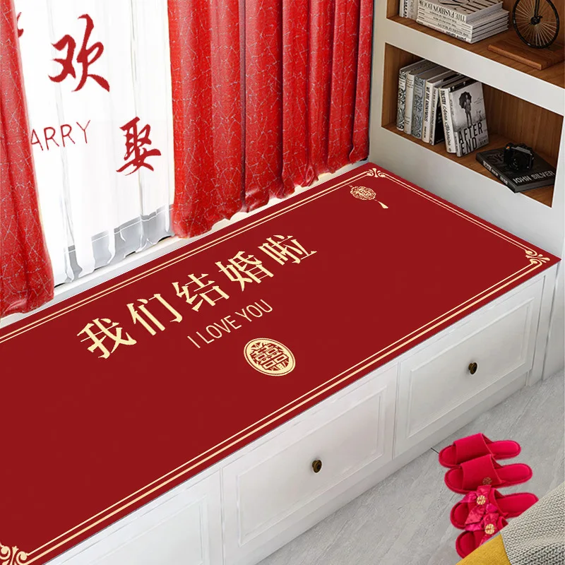 

Свадебный коврик для эркера, коврик для подоконника, украшение для свадебной комнаты, новинка, товары для украшения дома, для спальни, детской комнаты