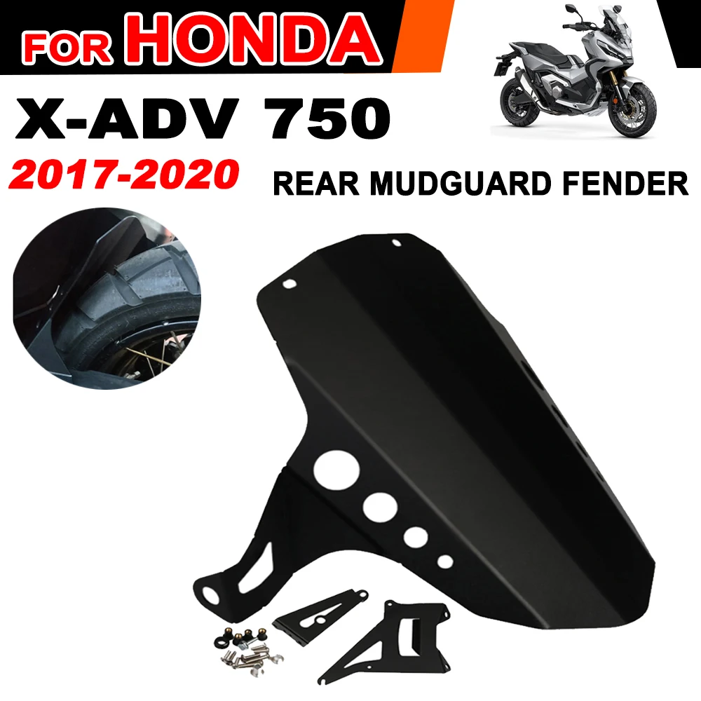 

Задний брызговик, удлинитель, удлинитель, брызговик, защита для Honda X-ADV750 XADV X-ADV 750 XADV750, аксессуары для мотоциклов