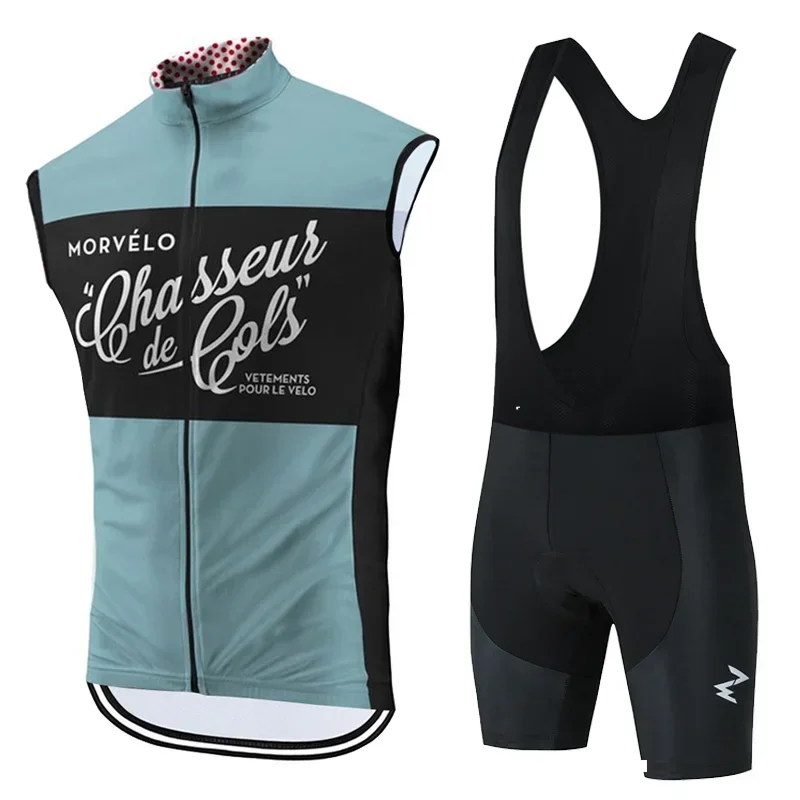 Morvelo Комплект rompi sepeda симпто lengan vert и врагие берпеда берnapas значительноשה