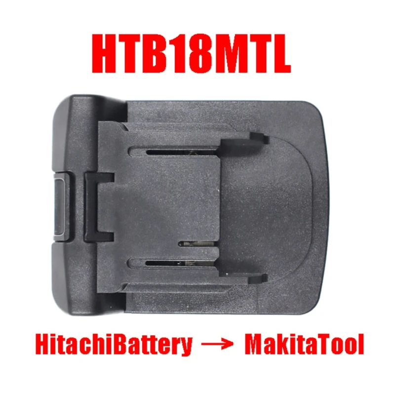 Литий-ионный аккумулятор HTB18MTL 18 В