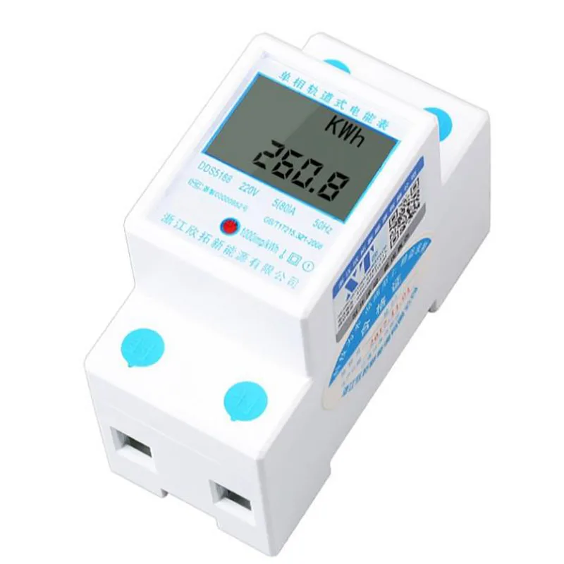 

SDM230 Modbus 220/230V Single Phase Energy Meter, double DIN module, Bi-directional, Multi Function, RS485, Pulse/Modbus output