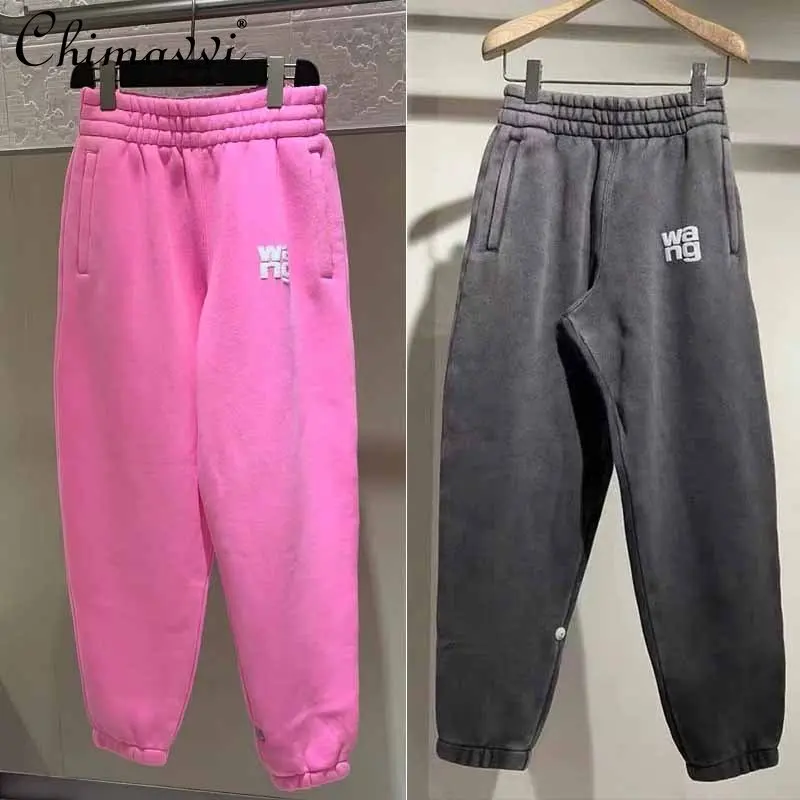 2022 Autumn Winter New Fashion Simple Elastic Waist Casual Loose Sweatpants Women Elegant Simple Trend Solid Ankle Banded Pants