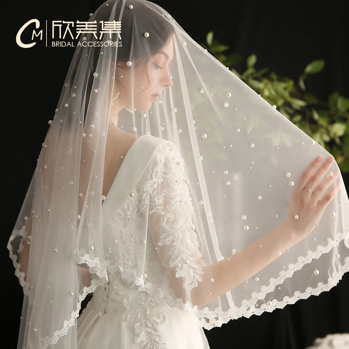 

2022 Luxurious Wedding Bridal Elbow Veil Plain Tulle Pearls Beading Hollow Out Lace Edge Marriage Bride to Be White Veil V210