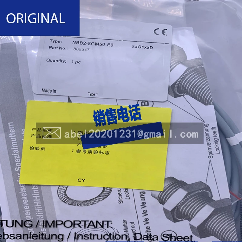 Совершенно новый оригинальный фонарик, фонарик, фонарик