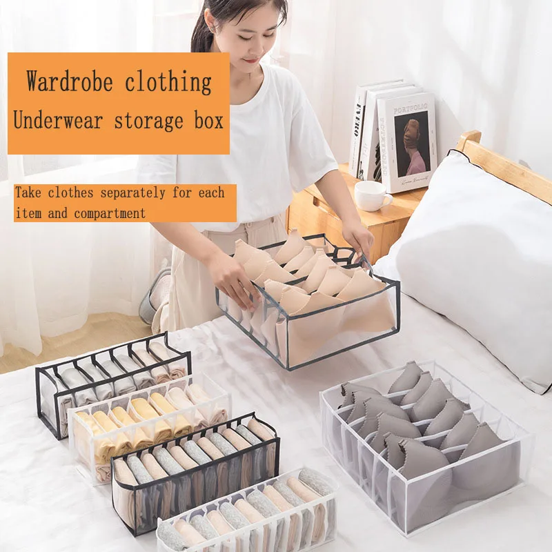 

2PCS Underwear Bra Storage Box Closet Clothes Drawer Mesh Separation Box Room Foldable Washable Standalone Storage Organizer