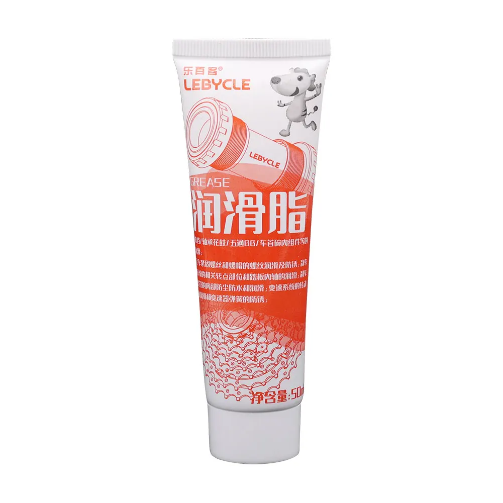 

LEBYCLE Mountain Bicycle Lubricant Bike Oil for Hub Bottom Bracket Headset Fork Flywheel Ball Bearing Grease Cycling Accessories