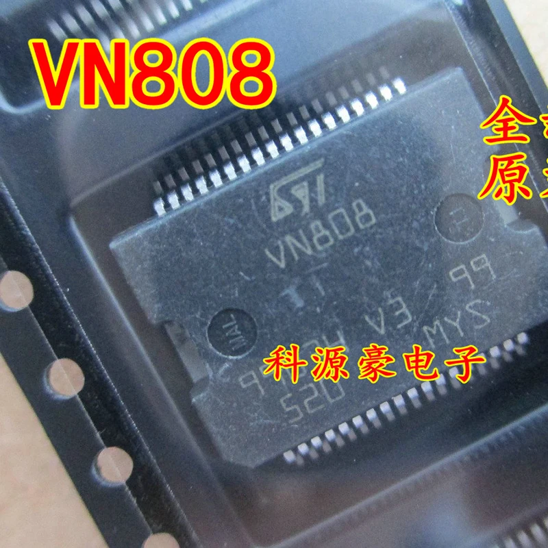 

VN808 VN808SR IC Chip Auto Computer Board Car Accessories Original New