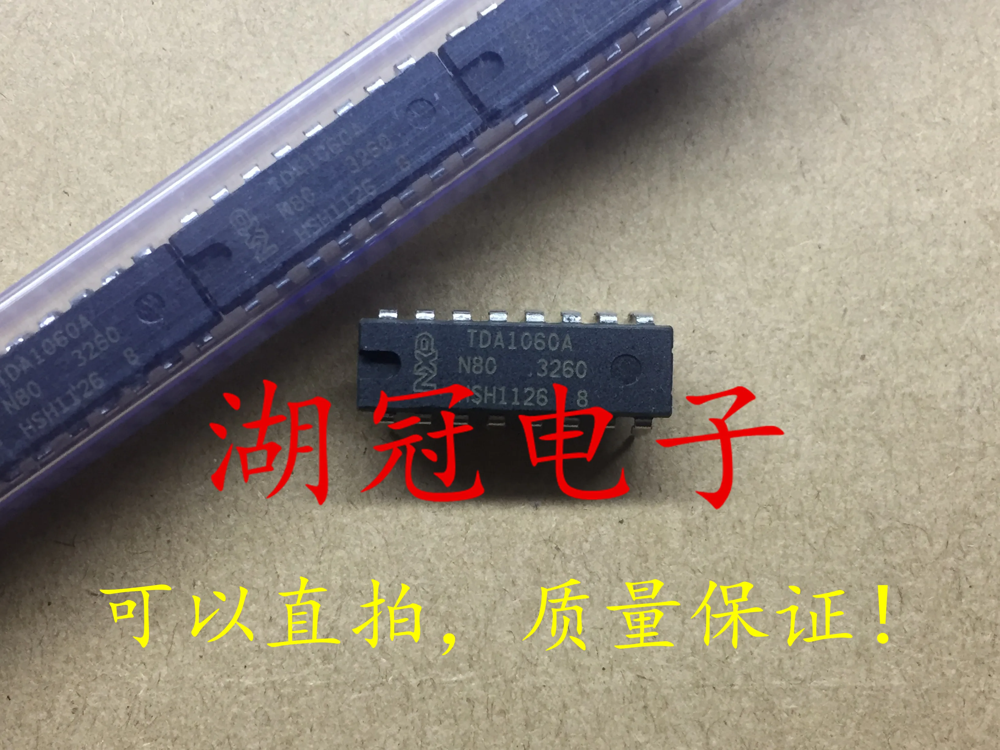 

10 шт. Оригинальный Новый TDA1060A протестированный DIP well