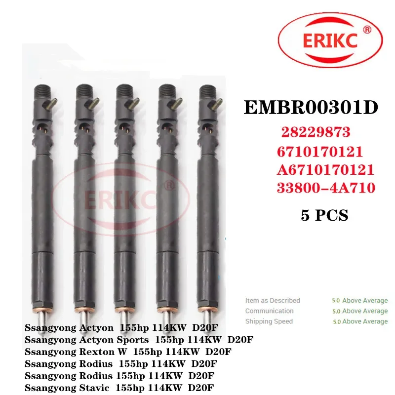 ERIKC 5 шт. EMBR00301D Топливная форсунка EMBR 003 01D OEM 6710170121 /А ДЛЯ Ssangyong Actyon 155 л.с. 114 кВт D20F
