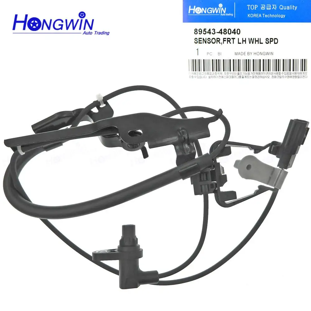 

89543-48040 Front Left ABS Wheel Speed Sensor For Toyota Highlander 2008 2009 2010 2012 2013 8954348040 ALS1779 SU12836 5S11383