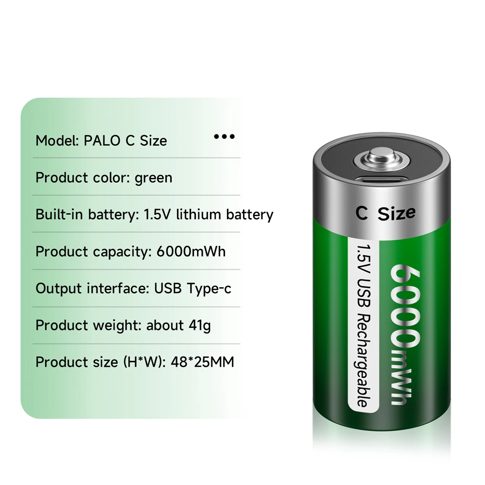 Аккумулятор PALO 1.5V R14 LR14, литиевый, типоразмер C, с зарядкой через USB, для водонагревателей, фонариков, газовых плит, Li-ion (art.: 3920dc6ff739b) - 3920dc6ff739b
