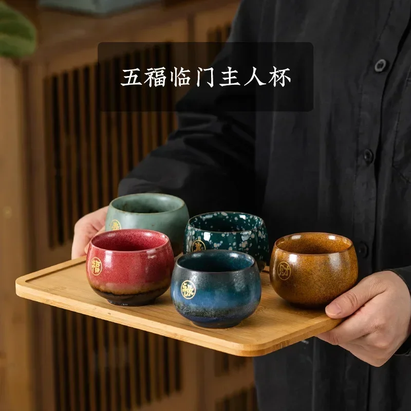 Wufu Linmen Чайная чашка Чашки Винтажная мастерская Кружка Керамический набор чайных