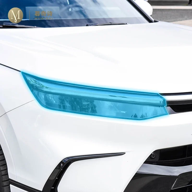 Для Honda Breeze 2023 внешняя полипропиленовая прозрачная защитная пленка для краски