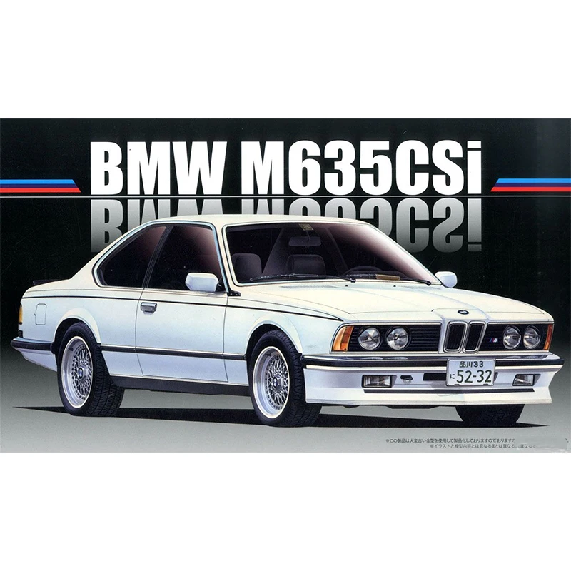 FUJIMI 1/24  For BMW M635Csi 12650 Assembled Vehicle Model L