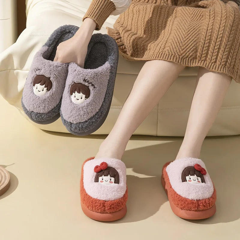 Cotton Slippers Cute Girl Heart Couple Home Warm Slip Thick Bottom Autumn Winter Confinement Student Hair Slippers
