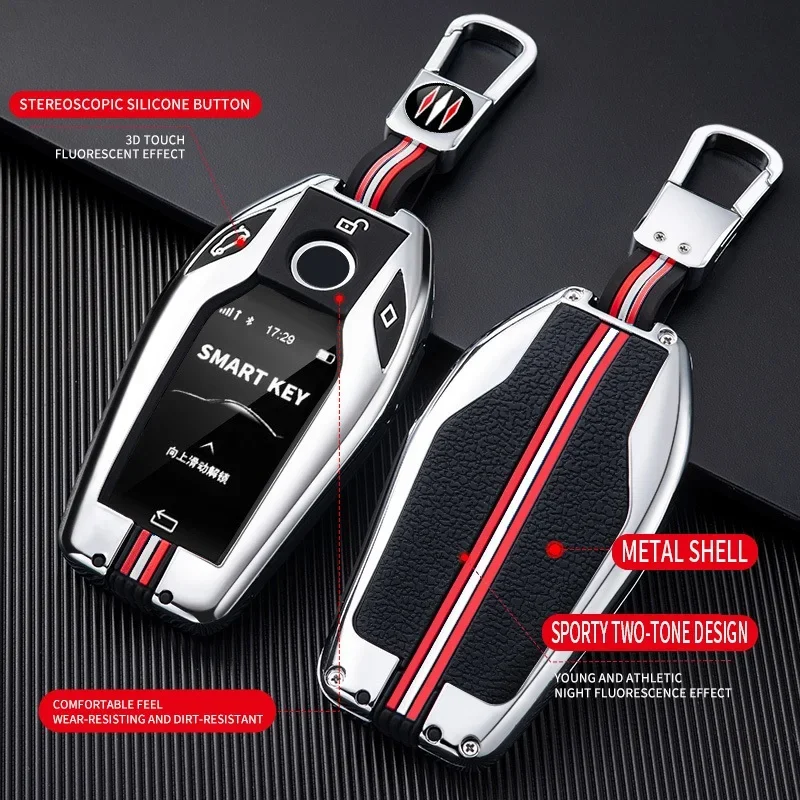 Чехол для смарт-ключа брелок BMW 5 7 серии G11 G12 G30 G31 G32 i8 I12 I15 G01 X3 G02 X4 G05 X5 G07 X7