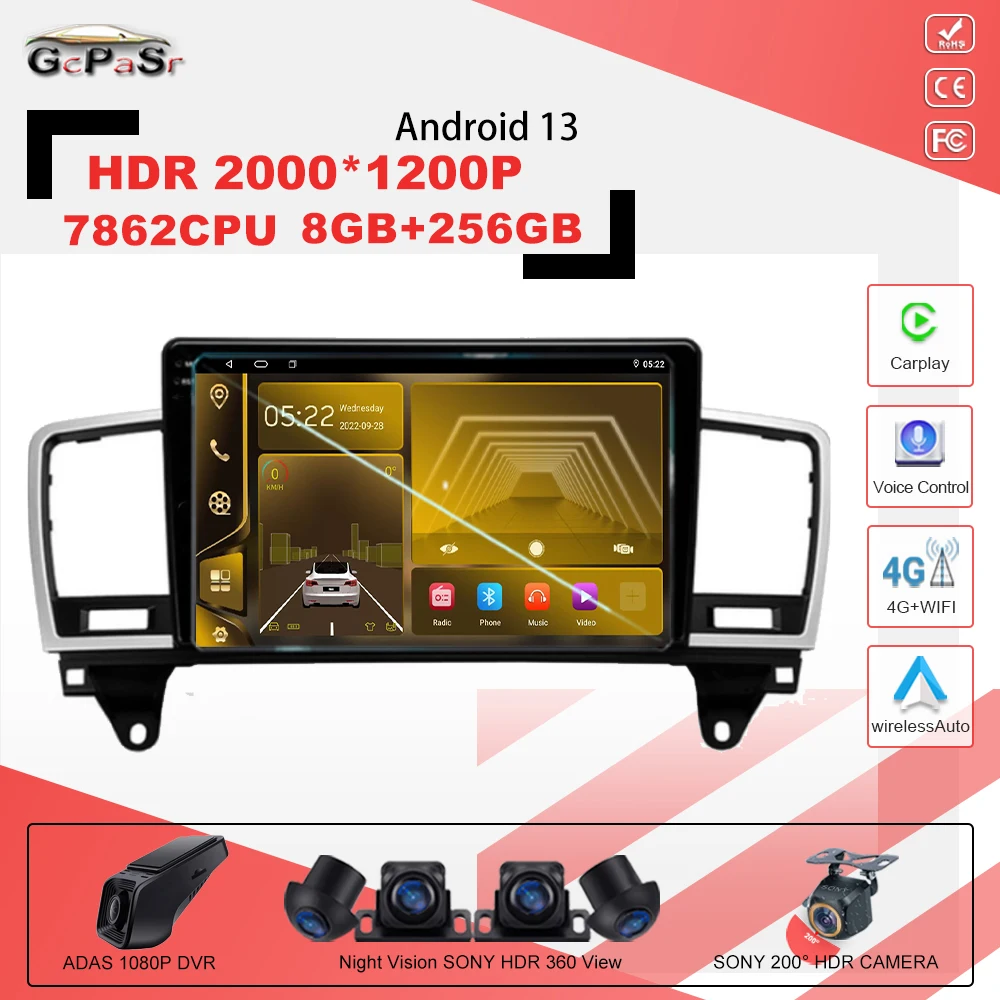 

Android13 для Mercedes-Benz M-Class M Class W166 ML 2011-2015 автомобильное радио, мультимедийный видеоплеер, навигация, стерео, GPS авто 7862C