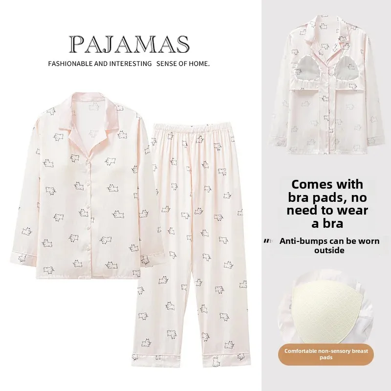 Пижамный комплект из ледяного шелка с накладкой на грудь женские весенне-осенние