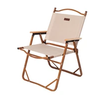 kermit outdoor aluminum alloy folding chair portable leisure camping beach camping lightweight