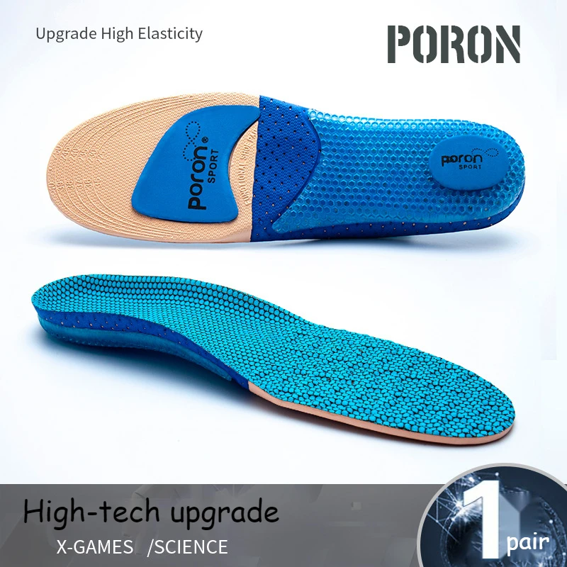 Sports Insole Ankle Protection Thickened High Elastic Shock Absorption Sweat Absorption Breathable Comfortable Shock Absorption