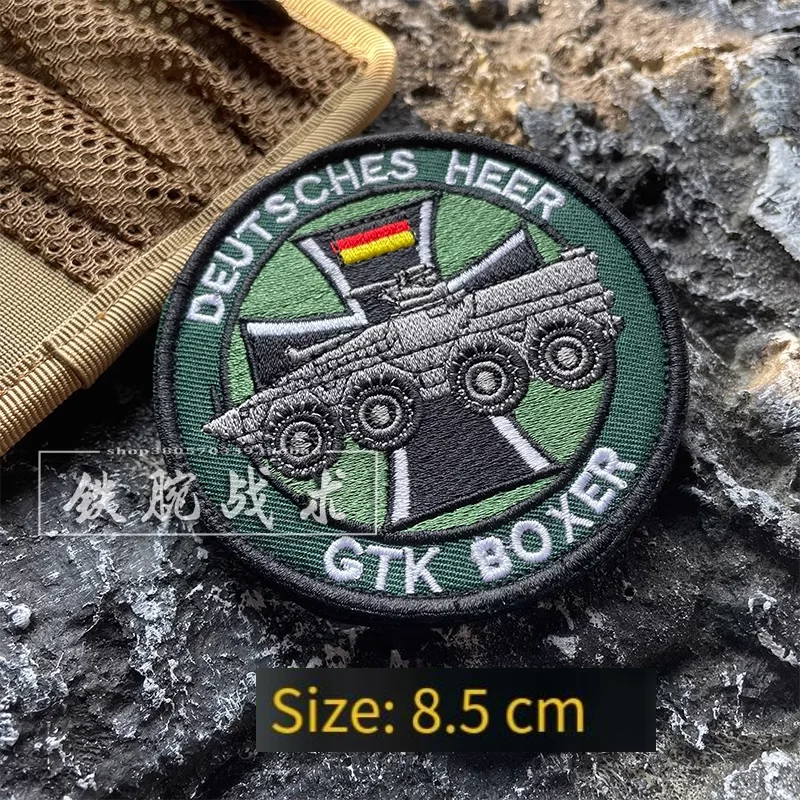 Немецкий телефон тактический бронированный автомобиль наклейка