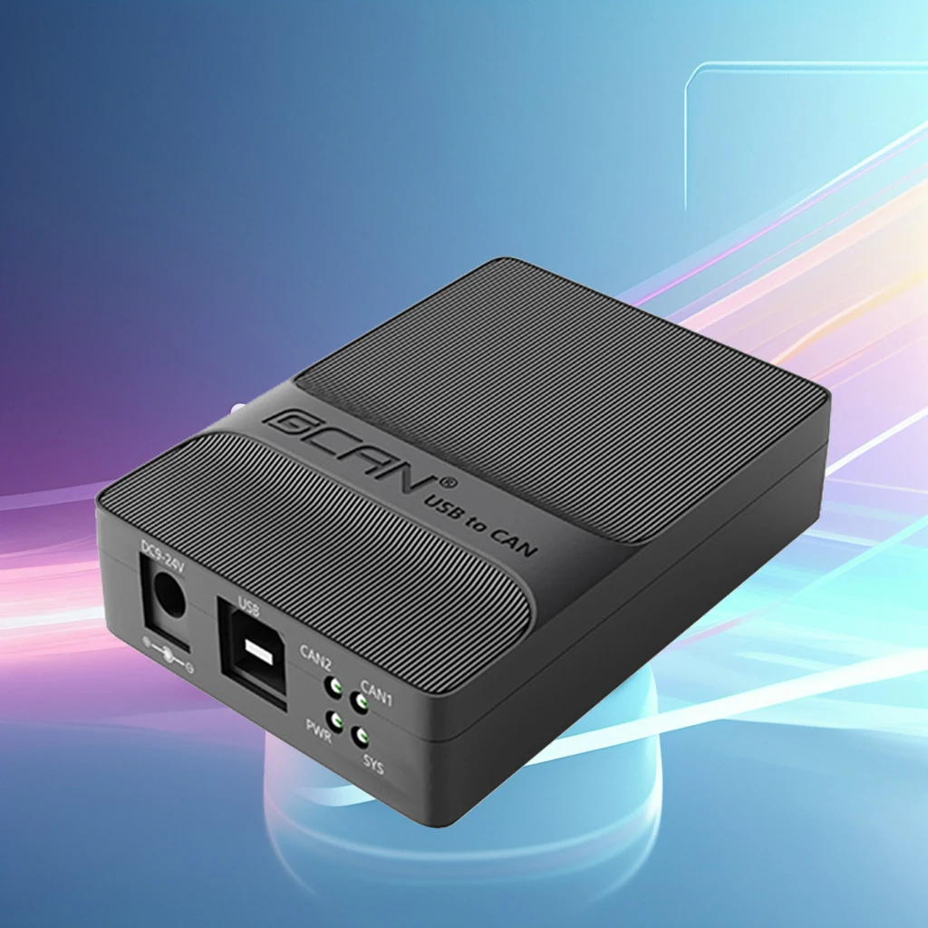 USB-Модуль CAN устройство для отладки автомобиля