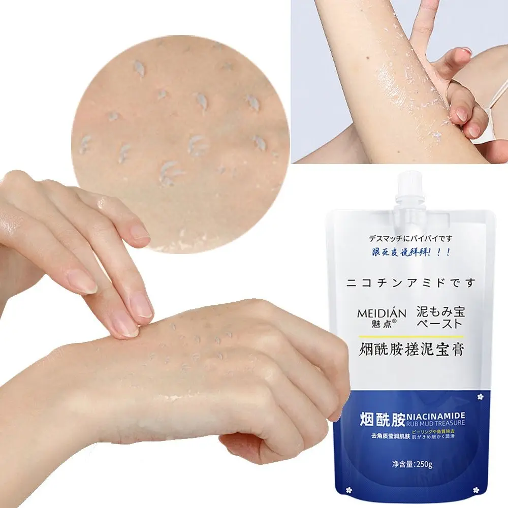 

For Glowing and Smooth Skin Whitening Body Cleansing Exfoliator New Mud Rubbing Artifact Rubbing Mud Amide Clay Cream