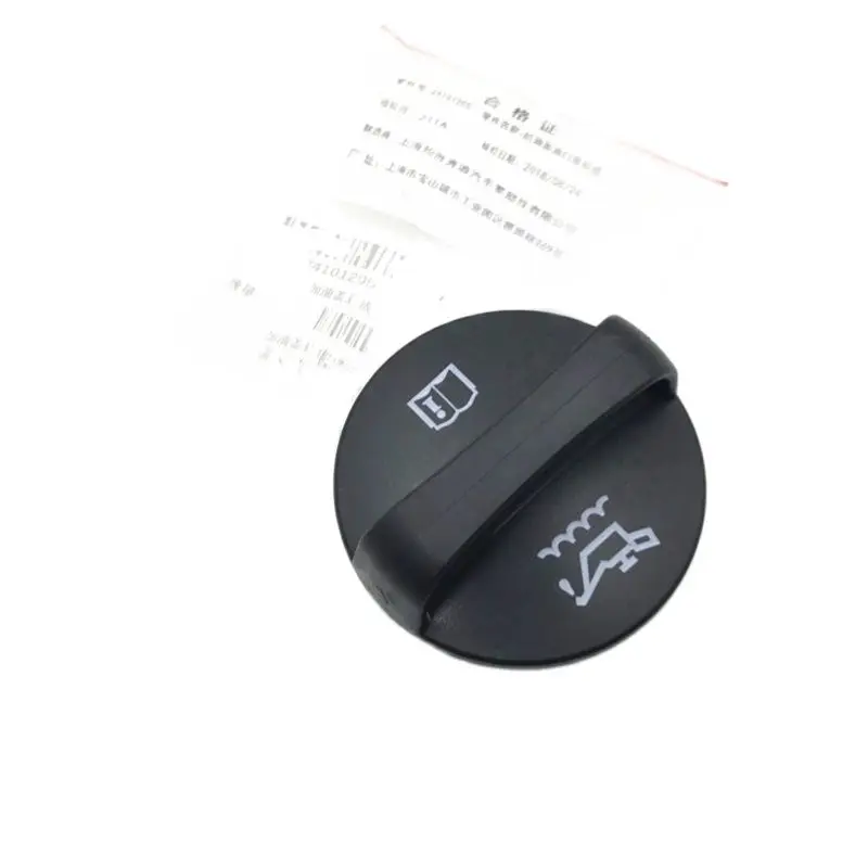 

24101205 For New Excelle 1.5 New Sail 1.2L Oil cap Engine Oil Filler Cap