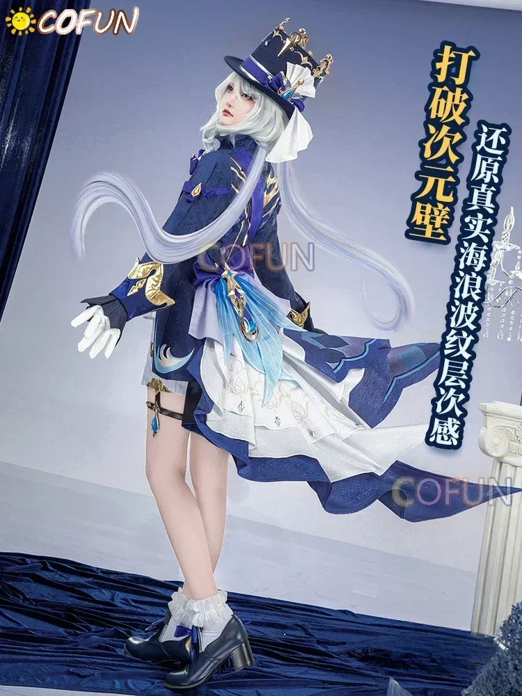 COFUN Game Genshin Impact Fontaine Furina Косплей Костюм Хэллоуин Великолепные наряды Аниме