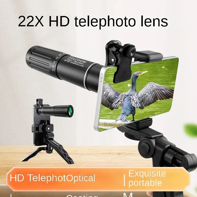 Фото New 22x Zoom Monocular Telescope Mobile Phone External Full-screen Photo Telephoto Lens Concert Shooting Artifact №2