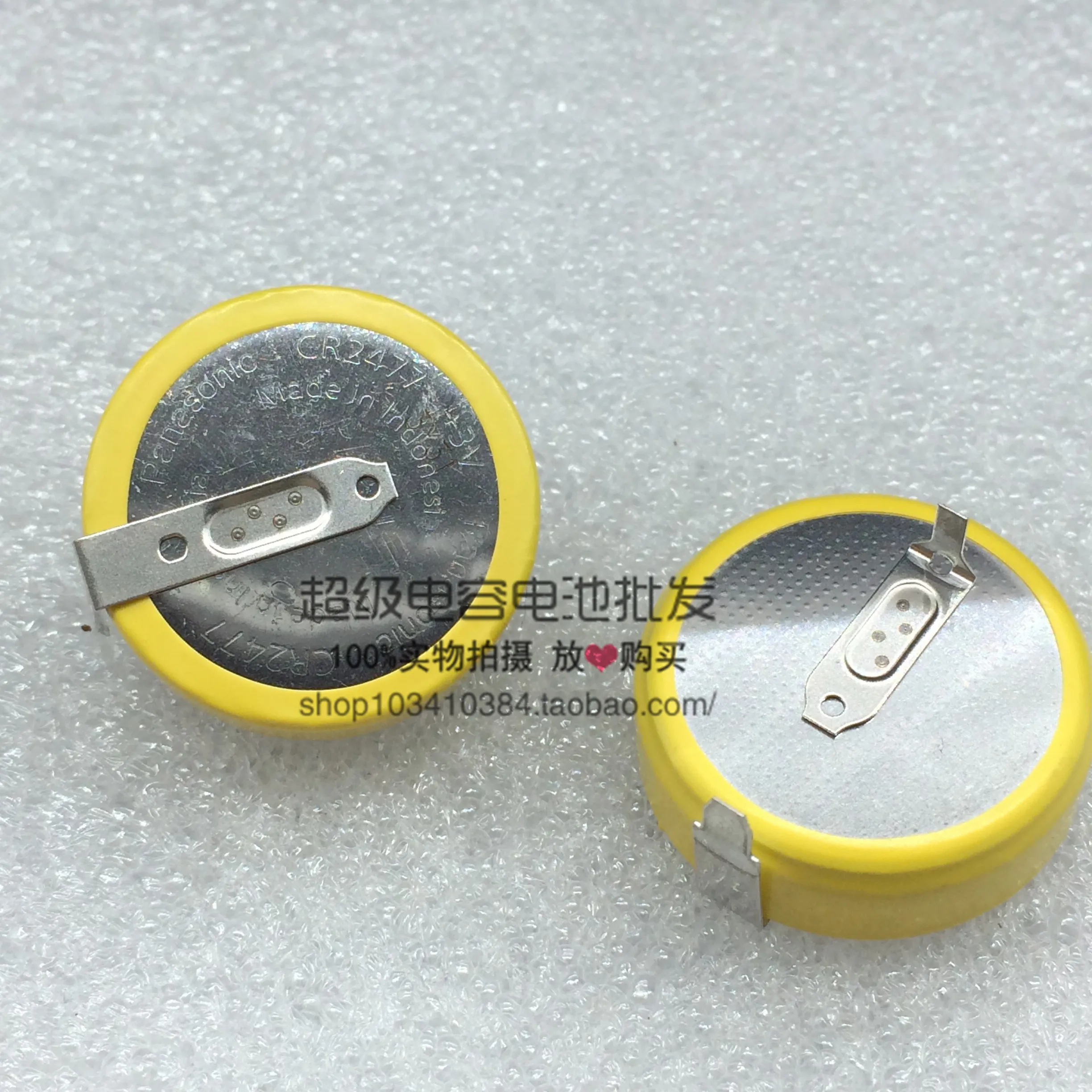 

For New Panasonic Panasonic Button Battery CR2477 with H Welding Foot Car Key