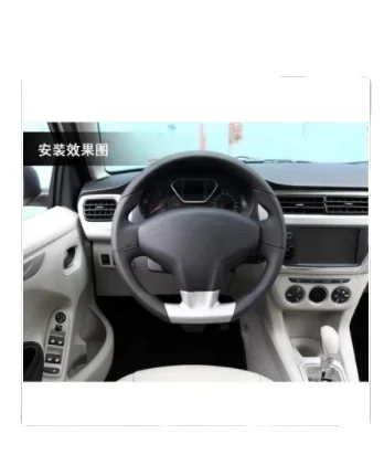 Для Peugeot 301 Citroen C-Elysee C3-XR ABS Chrome внутреннее рулевое колесо с блестками 2014 - 2018