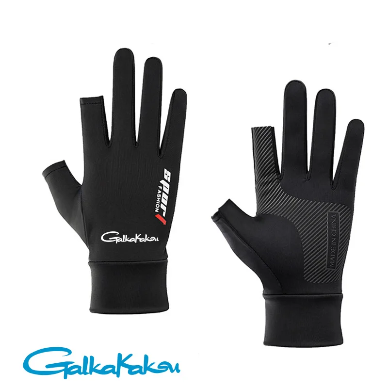 

Summer Men's Ice Silk Full-finger Exposed Two-finger Outdoor Sports Gloves Fishing Cycling Touch Screen Quick-drying Gloves