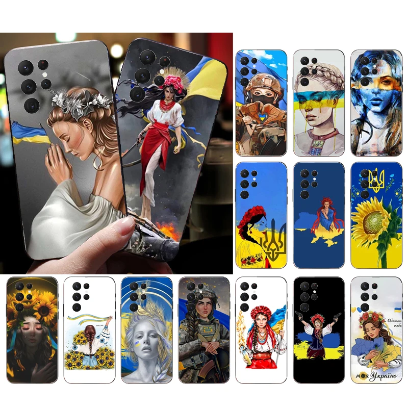 

Phone Case for Samsung Galaxy S23 S22 S21 S20 Ultra S20 S22 S21 S10 S9 Plus S10E S20FE Ukraine Flag girl