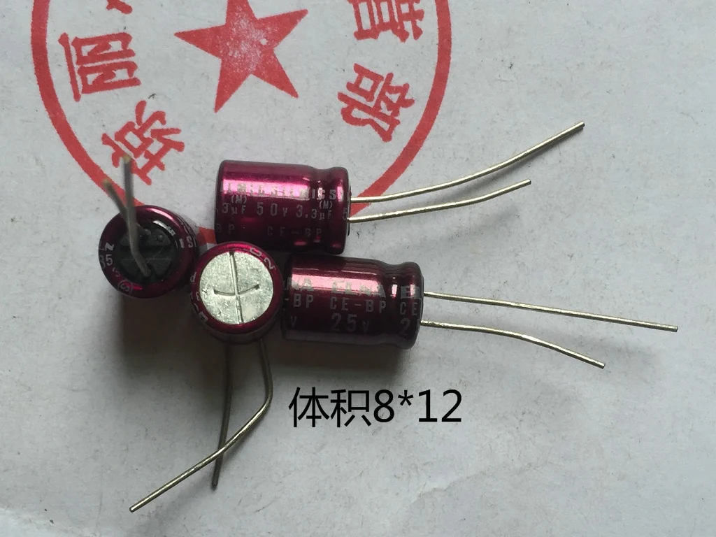 

Package mailELNA SILMIC25V3.3UF 50V3.3UF BP 10pcs