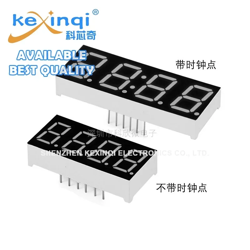 5 шт. красный 0 28-дюймовый цифровой трубчатый светодиодный дисплей 1 бит 2 3 бита 4