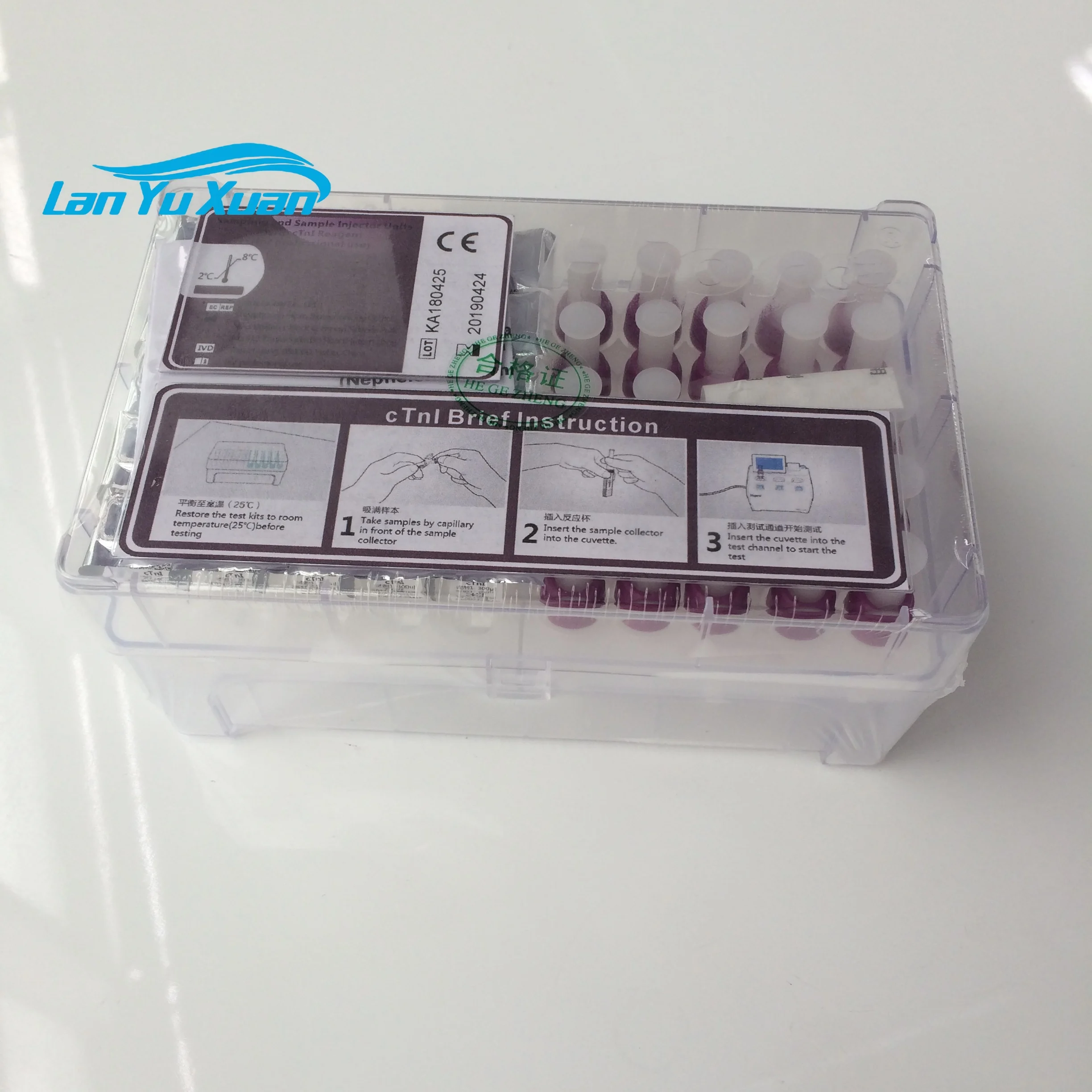 HP-AFS/1 автоматическая система иммуноанализа D-dimer/CRP/ферритин/анализатор виамина D