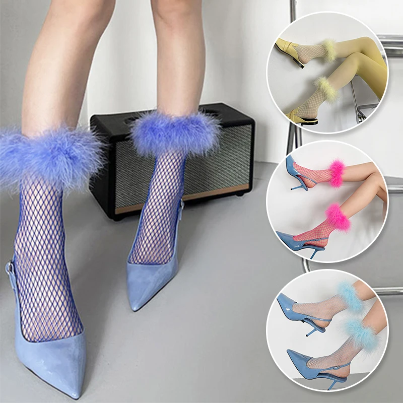 

Sexy Feather Calf Socks Women'S Lei Silk Socks Cute And Fluffy Knee Socks Women'S Poached Socks Fish Net Socks Dress Accessories