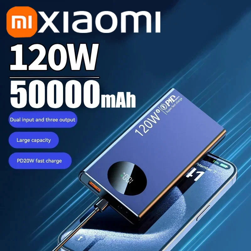 Xiaomi 50000 мАч Power Bank 120 Вт Быстрая зарядка Портативное зарядное устройство большой