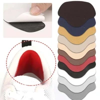 heel sticker repair hole patch sneakers protector insoles shoe inserts back liner grips pad sports shoes inner adhesive pads