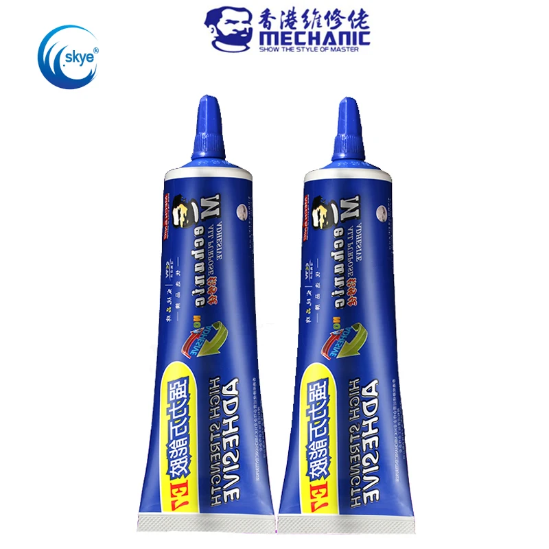 

MECHANIC E7 50ML Universal glue Fast Curing Mobile Phone Screen Frame Sealing Touch Screen Warped Screen Sticky reapir