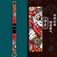 correa for mi band 7 6 5 4 3 strap printing silicone flower replacement watch for mi band bracelet pulseira smart fitness wrist