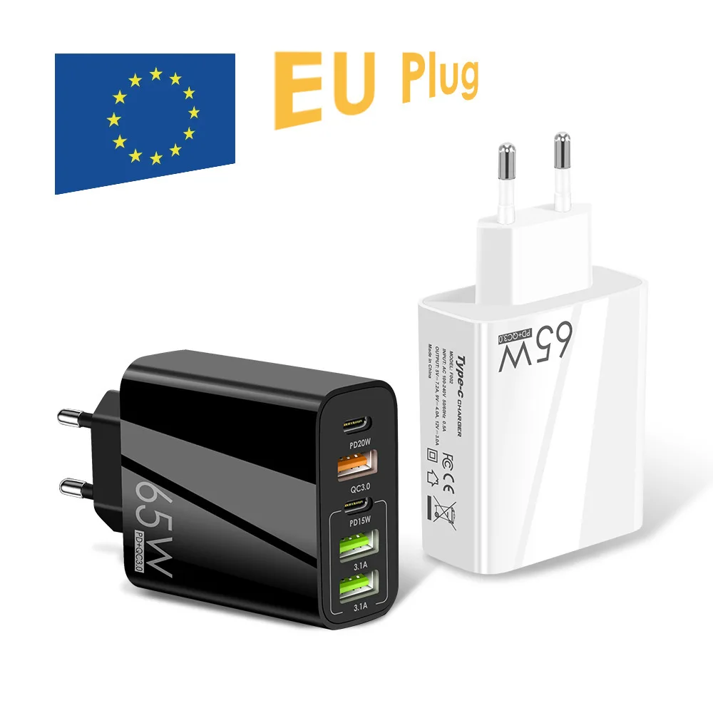 Зарядное устройство PD с Usb-портом и поддержкой быстрой зарядки 65 Вт - купить по